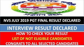 NVS JULY 2019 PGT INTERVIEW MARKS + WRITTEN MARKS  #NVS_PGT_JULY_2019_INTERVIEW_MARKS #NVSJULY2019