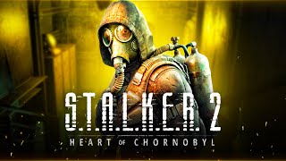 СТАЛКЕР 2 НЕ ПОКАЖУТ! Перенос на 2024 / Заявление GSC / Сюжетные DLC (Почему Сталкер не показывают?)