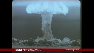 “Сапар”: “Полигон” - BBC Kyrgyz