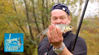 Берш. "Охота на рыбалку" с Вилле Хаапасало ? Моя Планета