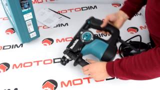 Перфоратор Makita HR2810
