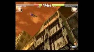 Dead or Alive 2: Hardcore PlayStation 2