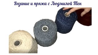 Бесконечный и любимый сериал о Пряже.