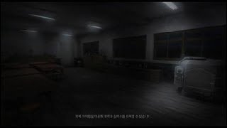 화이트데이 유지민루트 본관2