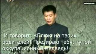 Вечерняя поверка в Пхеньяне