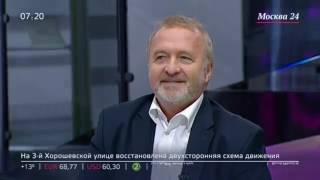Директор Центральной автошколы в эфире Москва 24 поставил на место рэпера