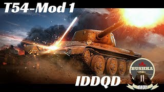 T54 Mod 1 IDDQD World of Tanks Blitz