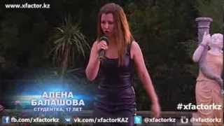 Алена Балашова. В гостях у судей