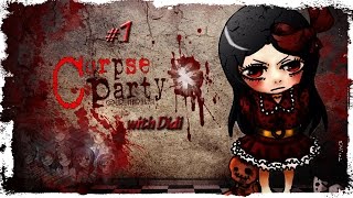 Corpse Party | 18+ | #1 - Вечеринка началась  [PSP]