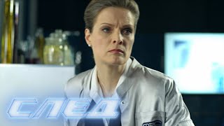 "След". 2221 серия - Последний бестселлер