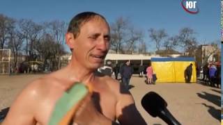 БЕРДЯНСК 2020  ПРАЗДНИК КРЕЩЕНИЕ В БЕРДЯНСКЕ