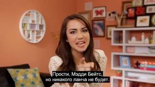 (EA) 15 - Амбиции и планы
