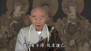 每天笑容滿面的方法