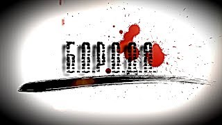 Вынес Целый Клан | Stalker Online