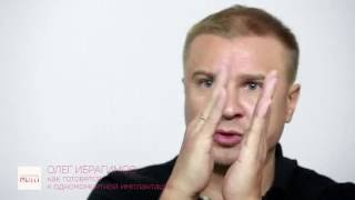 Как готовятся к одномоментной имплантации