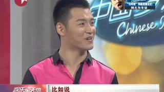 梦之声王晗旭"马叫哥"和他的朋友们 何大为专访
