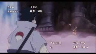 Naruto Shippuden : Наруто и Саске | Naruto vs Sasuke