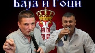 Baja Mali Knindza i Goci Bend (Video Mix uzivo ) 1/5
