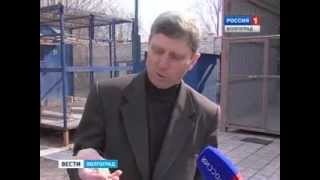 Горячая пора.