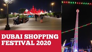 DUBAI SHOPPING FESTIVAL 2020 | DSF 2020