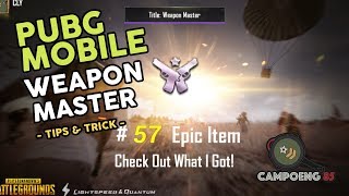 PUBG Mobile - How to get "Weapon Master" Achievement Easily - Tips & Trick