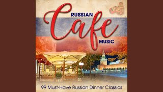 Piano Concerto No. 4 in G Minor, Op. 40: II. Largo