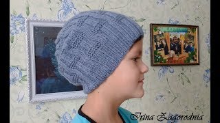 Шапка спицами-брендовая шапка для подростка.Видео урок шапки для детей