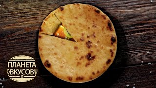 Осетия. Ужин для чемпиона ? Планета вкусов ? Моя Планета