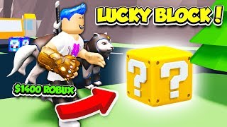 BUYING The INFINITY GAUNTLET In LUCKY BLOCK SIMULATOR To BECOME THANOS! (Roblox)