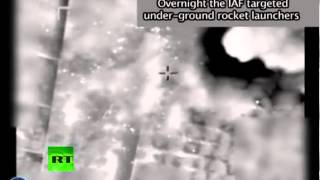 Бомбардировка пусковых установок в Газе (ВИДЕО)
