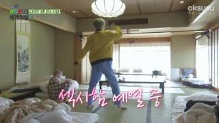 180713 EXO CBX's Japan EP.40 - xiumin dance havana