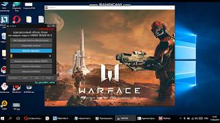 antiban warface по видео карте и по железу  2019