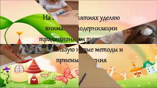 Slavyanski safonjva marina alekseevna serdze otday detyam 2018 video