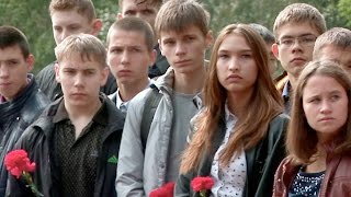 Верность долгу