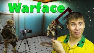 Ничто так не бодрит с утра, как Warface ?