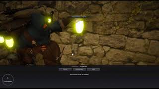 Black Desert online.Идем за Босс шмотом!