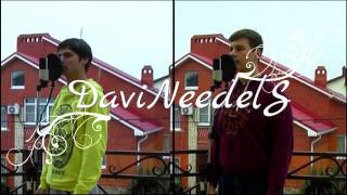 MBAND - Невыносимая (Cover by DaviNeedelS)