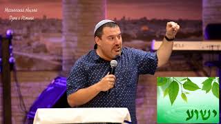 Возвращение к оригинальному имени Иешуа!!!