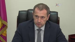 Руководство района встретилось с представителями компании "ЛафаржХолсим"