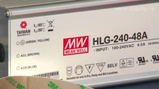 HLG-240-48A, светодиодный драйвер производства ...