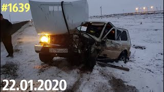 Новая подборка ДТП и аварий от канала «Дорожные войны!» за 22.01.2020. Видео № 1639.