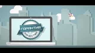 [Solta] Установка windows в Гомеле