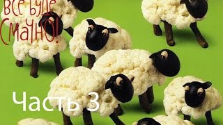 Секреты и рецепты приготовления цветной капусты - Все буде смачно - Часть 3 -Выпуск 82 - 30.08.14