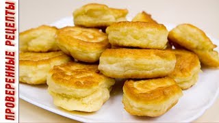 Пышные Оладьи как Пух! Простой и Вкусный Рецепт #Оладушки на Кефире