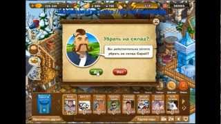 Баг в Запорожье