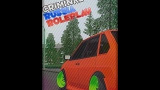 GTA : CRMP (По сети) #2 - Первые покупки!