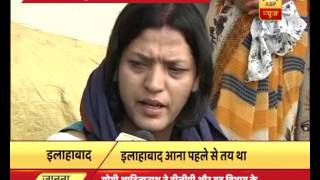 Allahabad: Wife of civil contractor demands justice in a day prior CM Yogi's visit