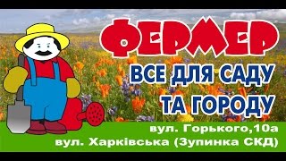 качественный Мешок полипропиленовый  Сетка овощная Комбикорм Кормовые добавки сумы цены недорого