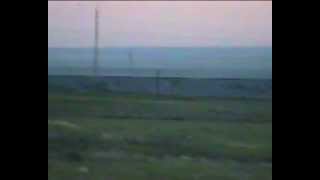 Державинск (1996)