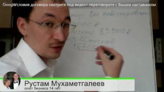 Куда вложить деньги Выгодное вложение денег